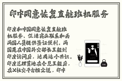 日韩**精品一区二区三区视频